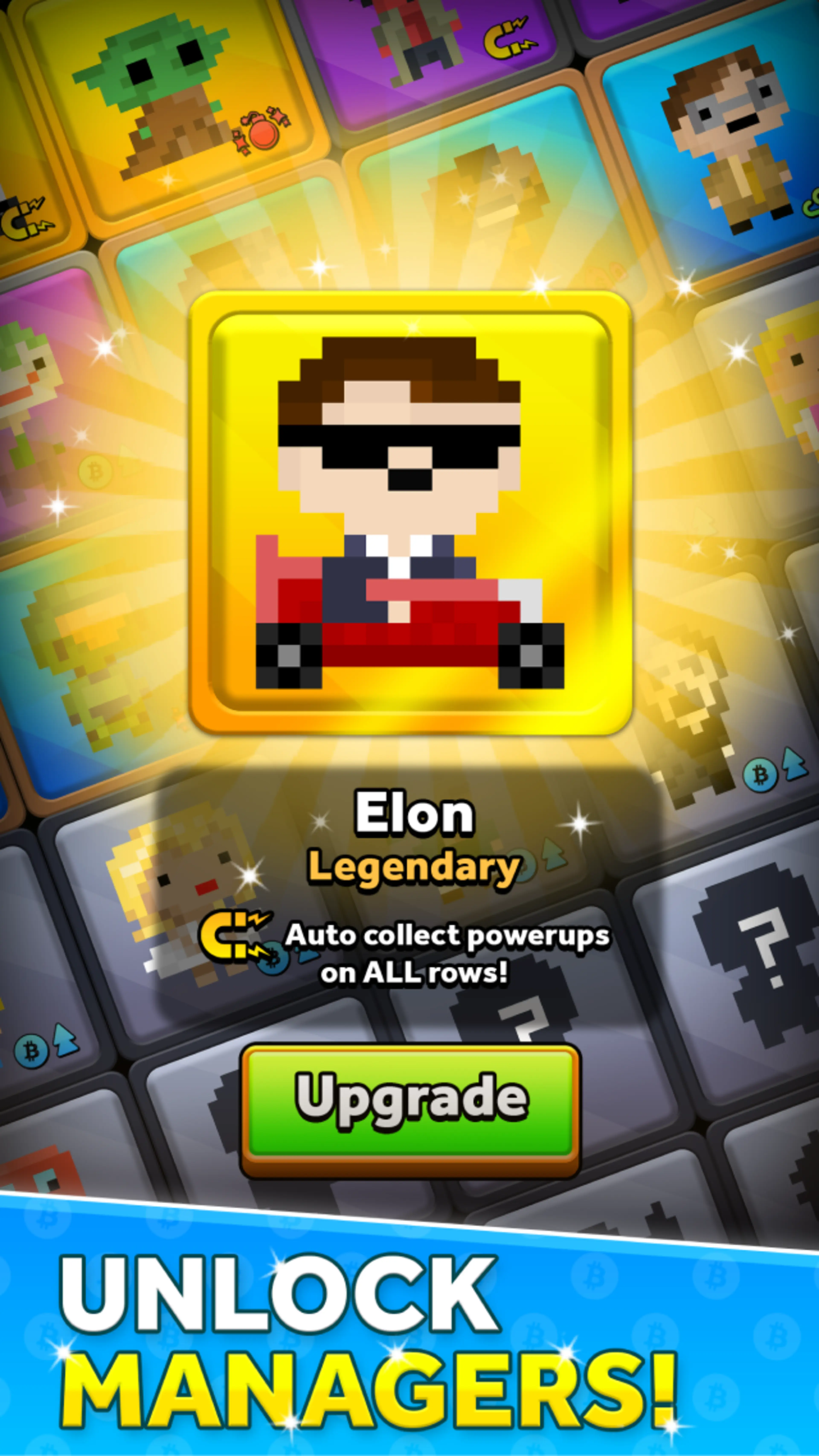 Unlock managers